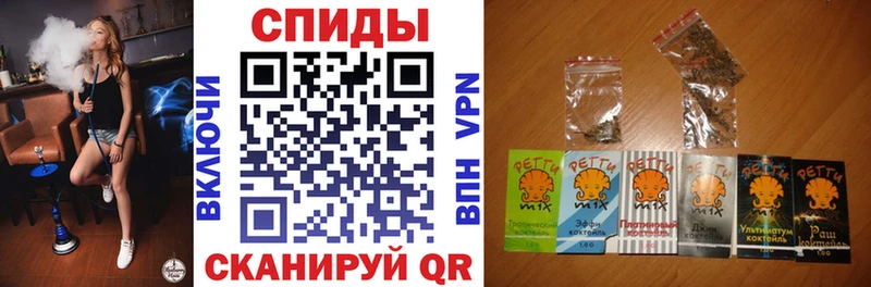 Купить  Палласовка  БУТИРАТ GHB 