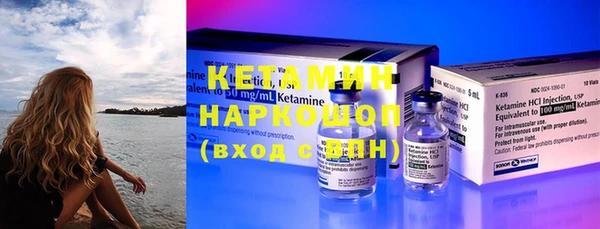 марки lsd Инсар