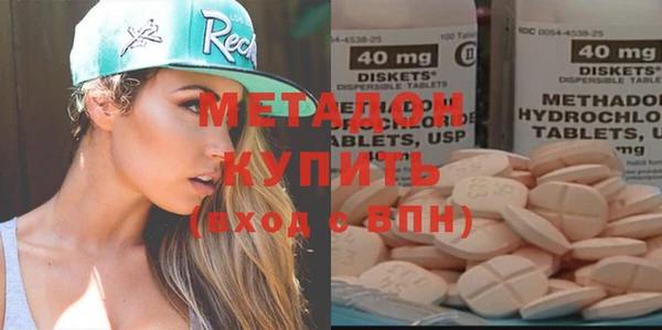 дмт Каменск-Шахтинский