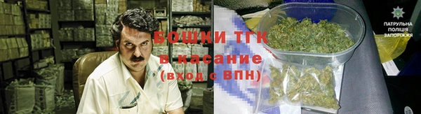 MDMA Premium VHQ Каменногорск