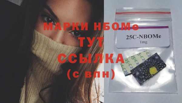 дмт Каменск-Шахтинский