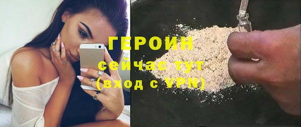 дмт Каменск-Шахтинский