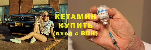 дмт Каменск-Шахтинский
