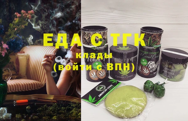 дмт Каменск-Шахтинский