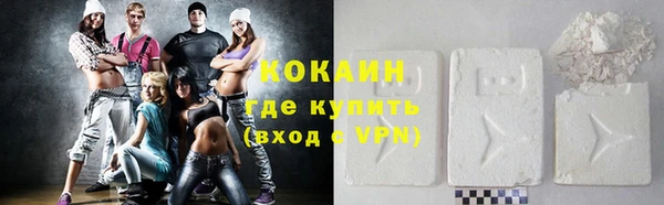 МДМА Каменка