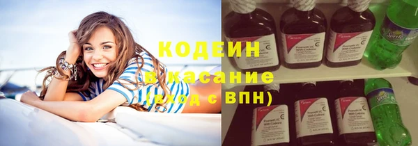 дмт Каменск-Шахтинский