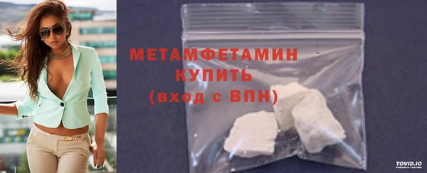 дмт Каменск-Шахтинский