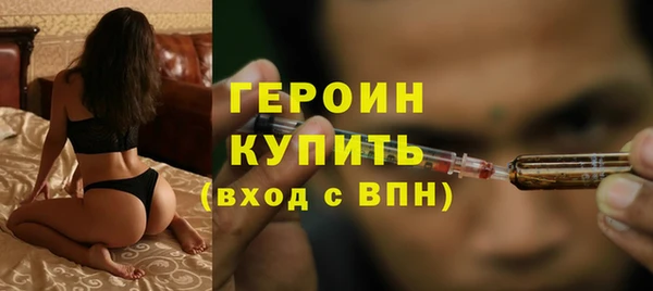 дмт Каменск-Шахтинский
