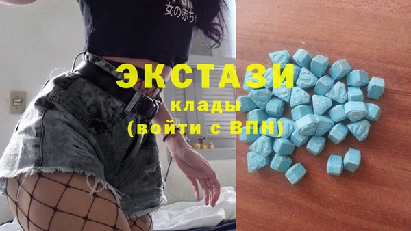 дмт Каменск-Шахтинский