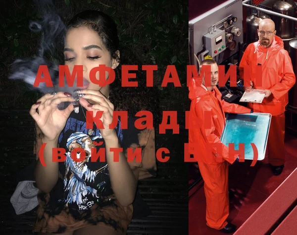 дмт Каменск-Шахтинский