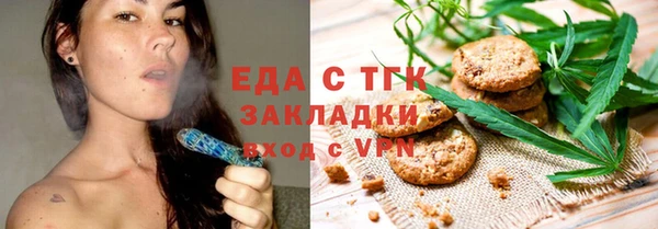 дмт Каменск-Шахтинский