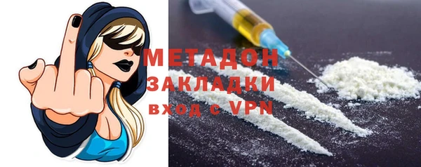 дмт Каменск-Шахтинский
