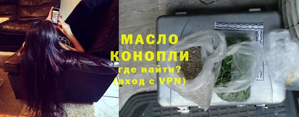MDMA Premium VHQ Каменногорск
